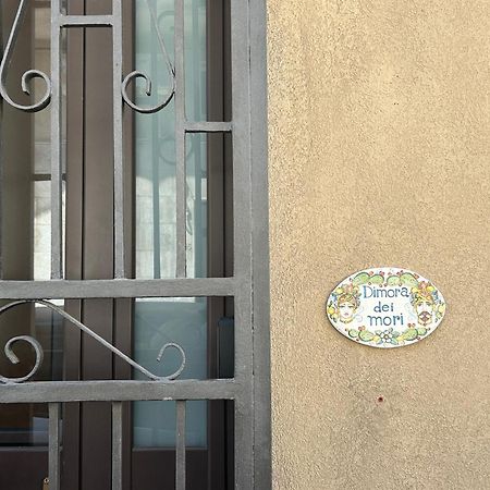 Ferienwohnung Dimora Dei Mori Syrakus Exterior foto